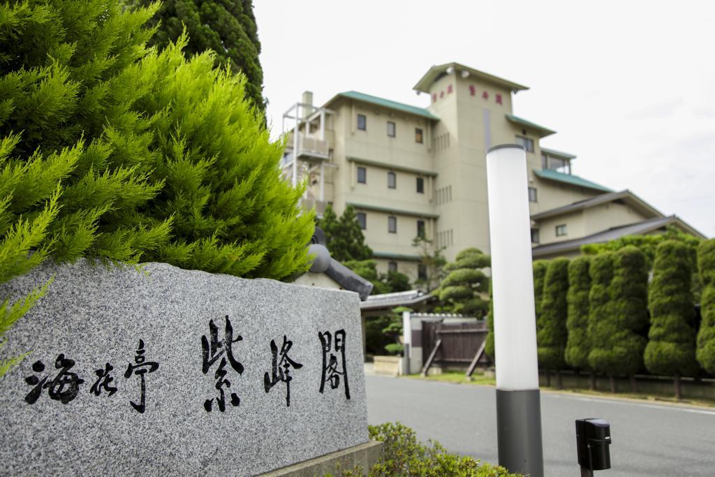 Hotel Shihoukaku Kyōtango Exterior foto